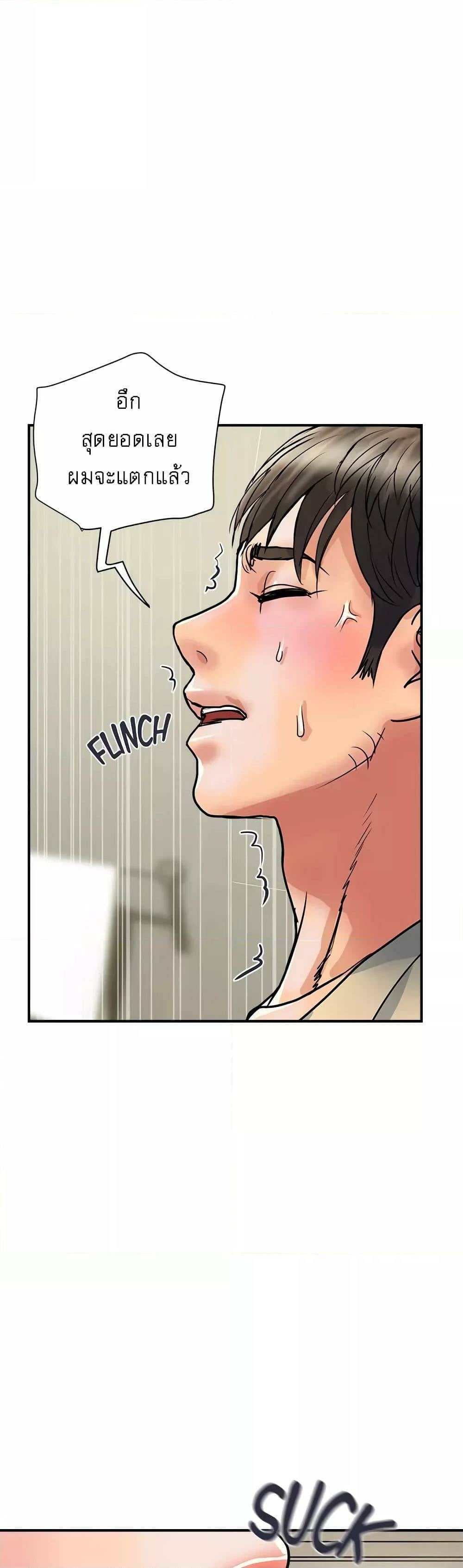 0039.jpg