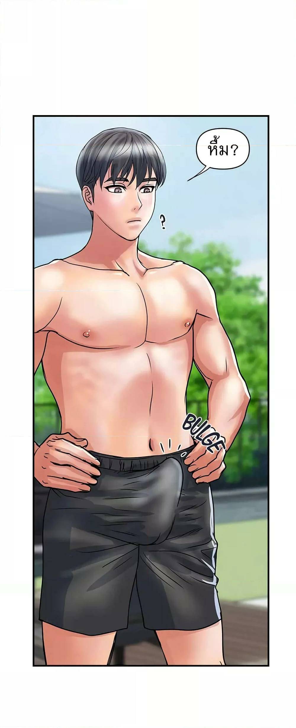 0014.jpg