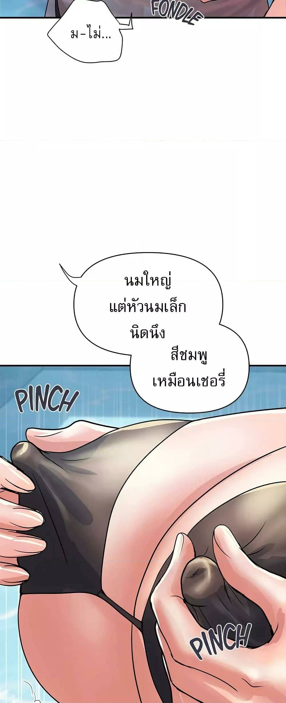 0019.jpg