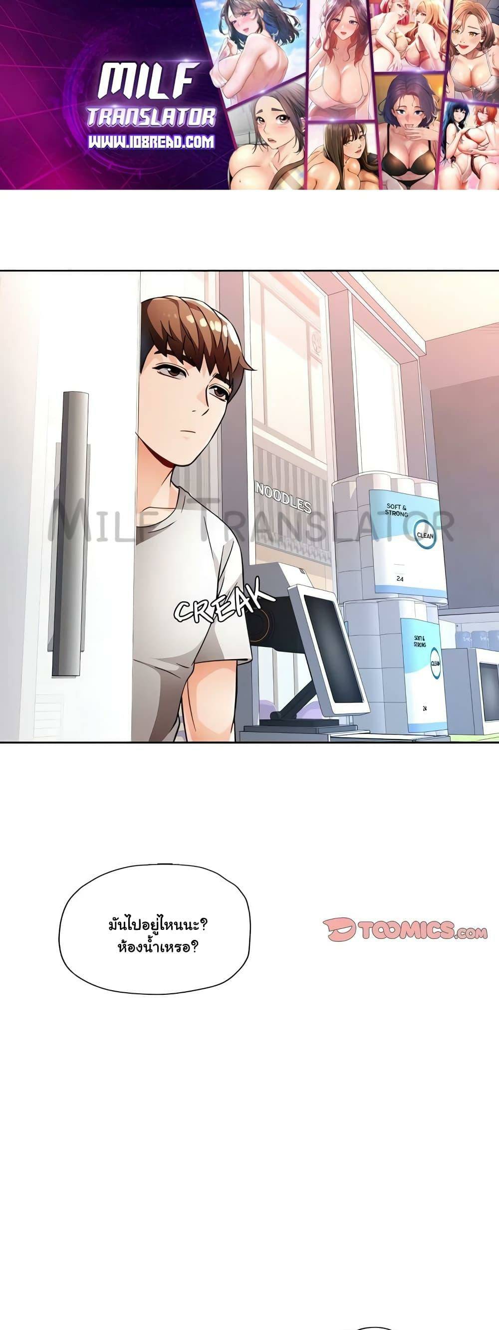 0004.jpg
