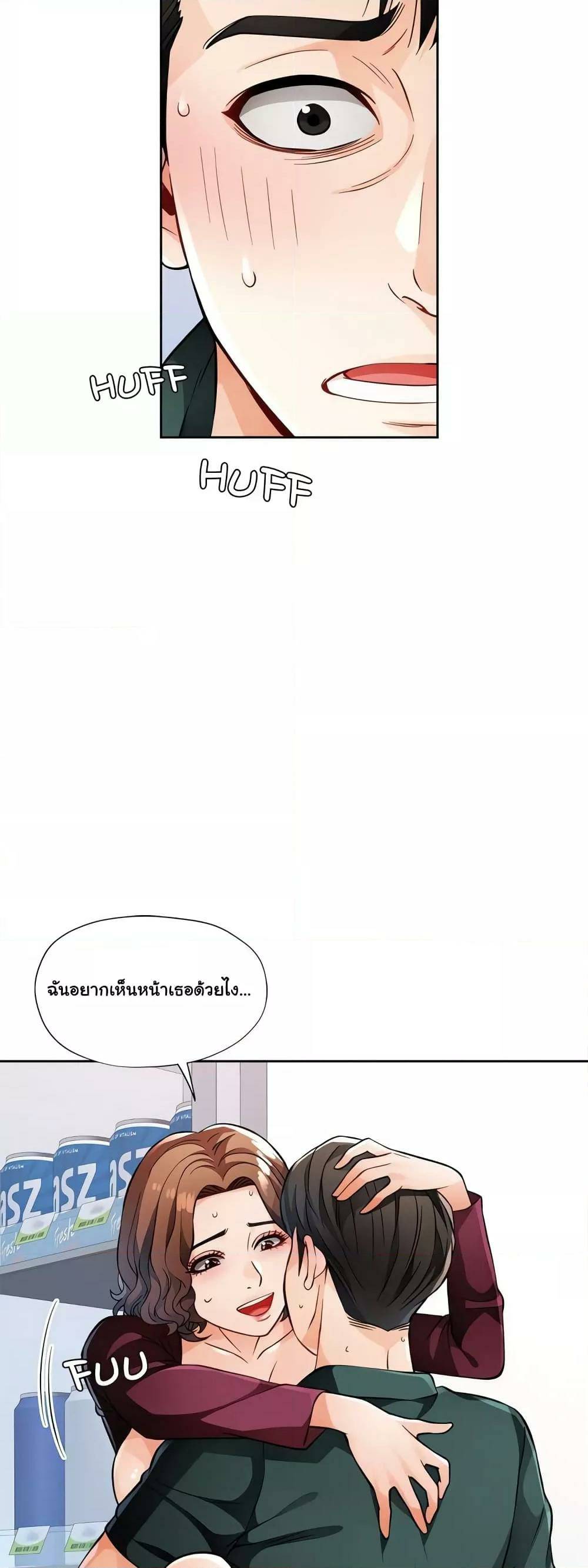 0025.jpg