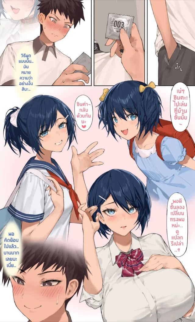 0005.jpg