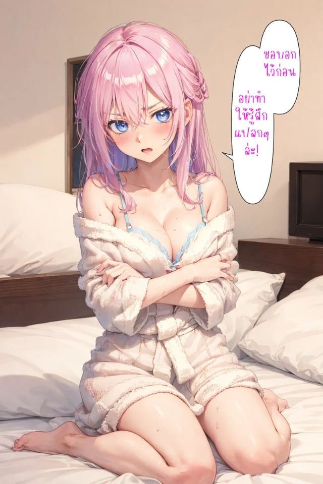 0013.jpg