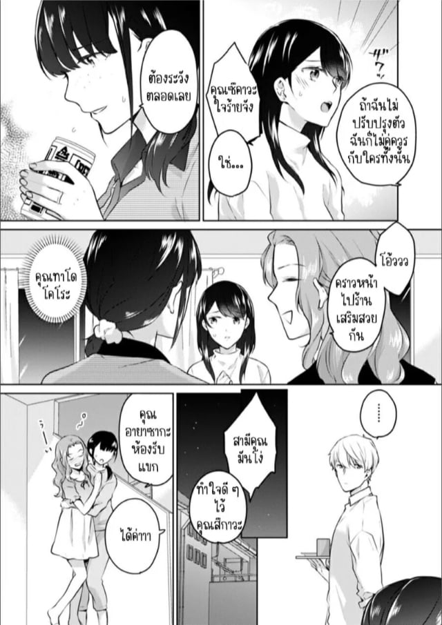 0004.jpg