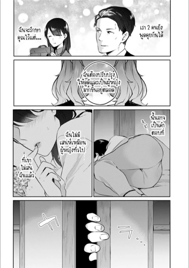 0008.jpg