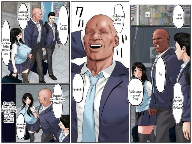 0006.jpg