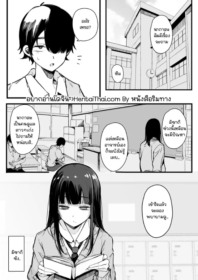 0002.jpg