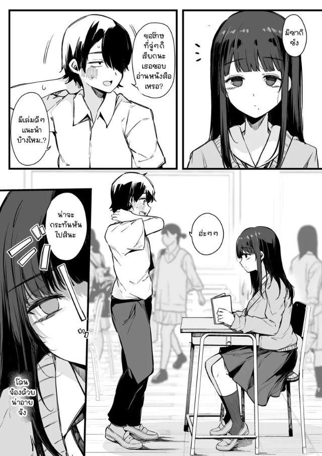 0004.jpg