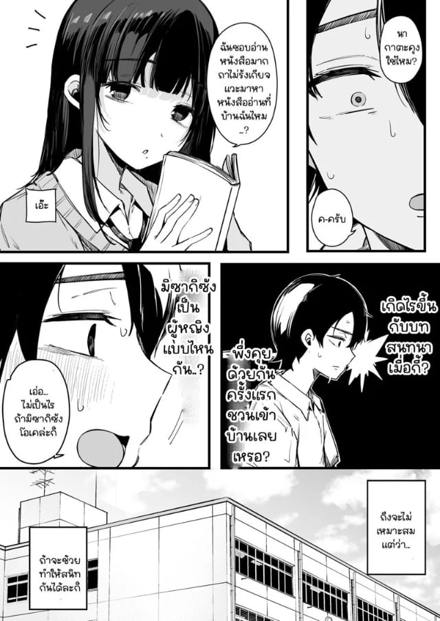 0005.jpg