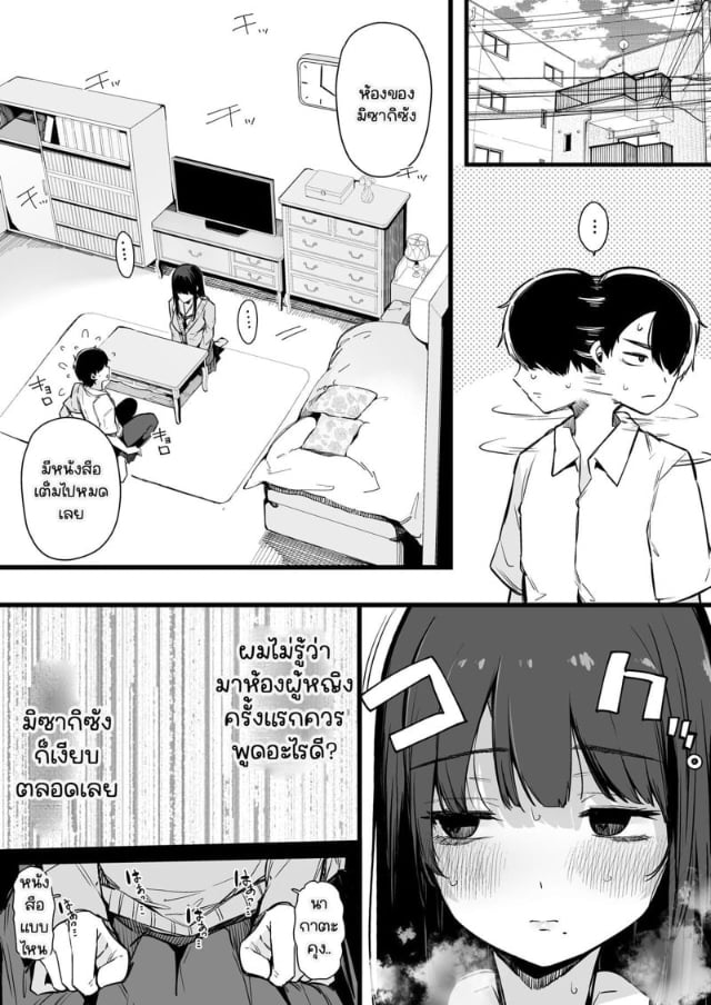 0006.jpg