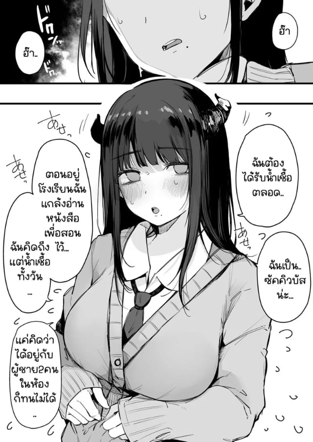 0008.jpg