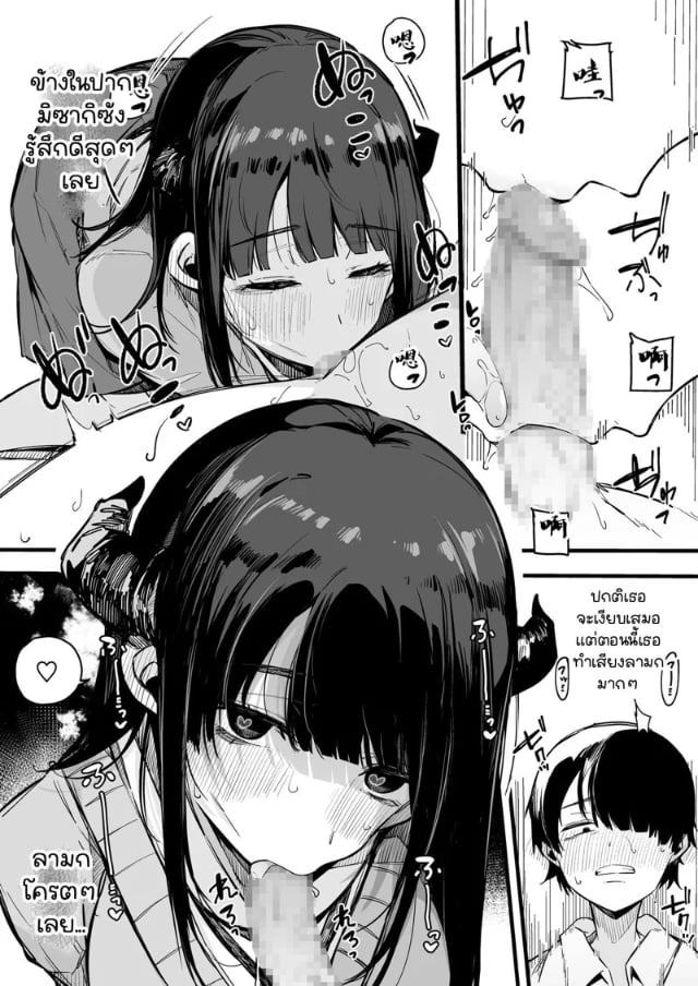 0013.jpg