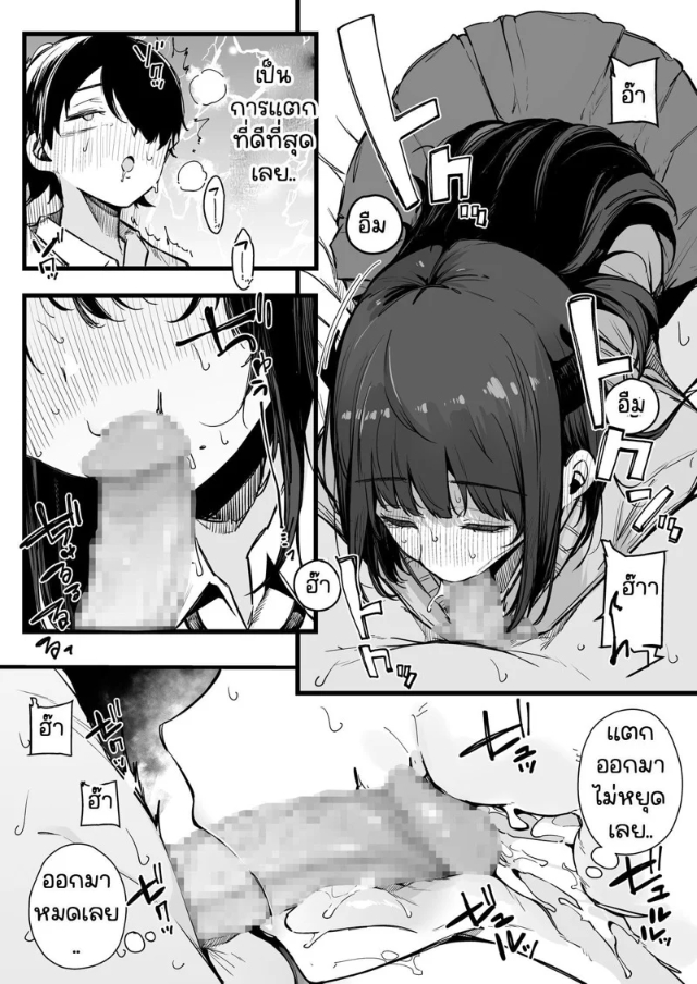 0016.jpg