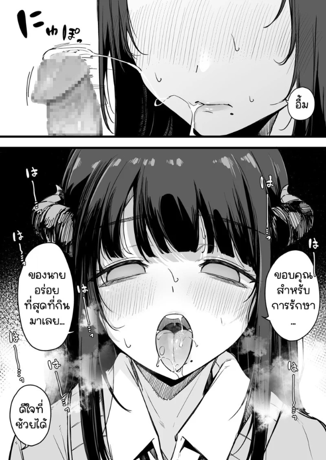 0017.jpg