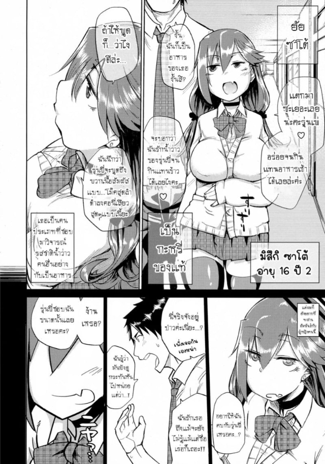 0004.jpg