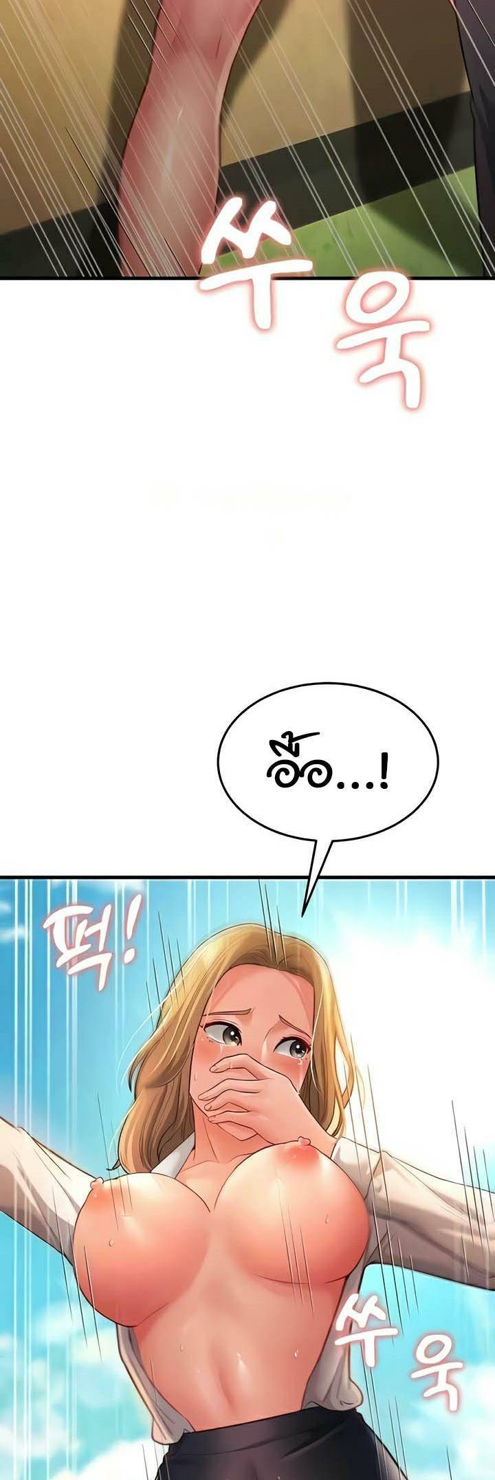 0007.jpg