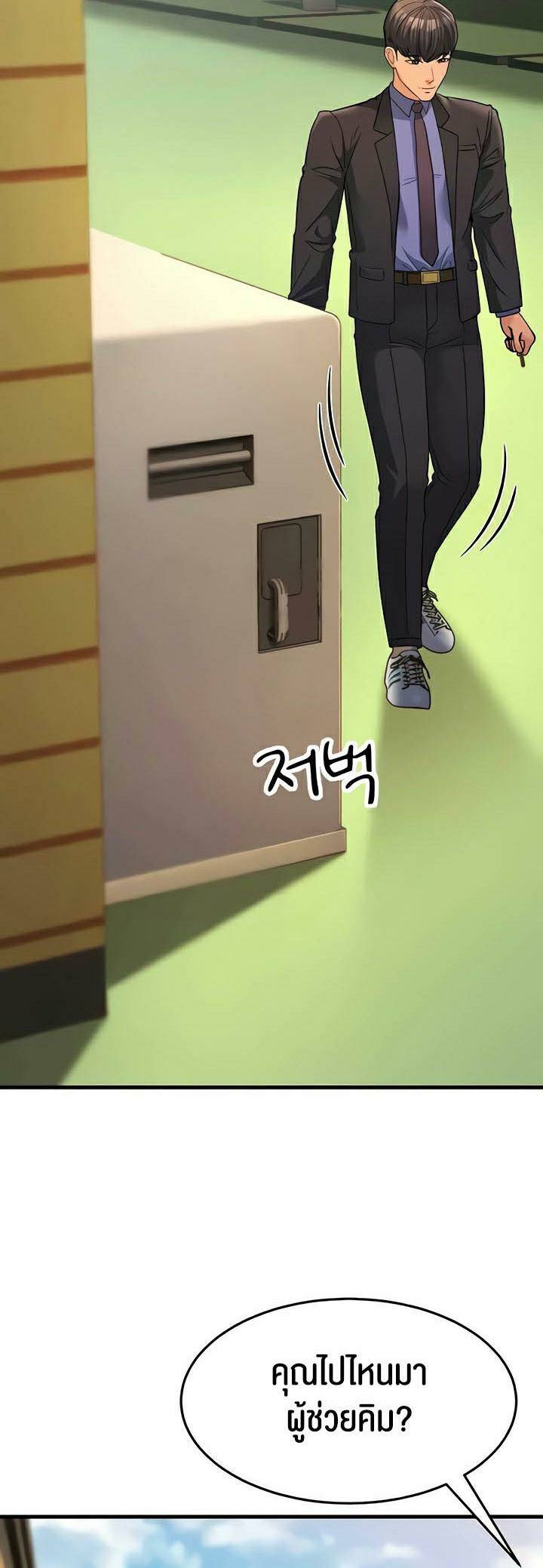 0030.jpg