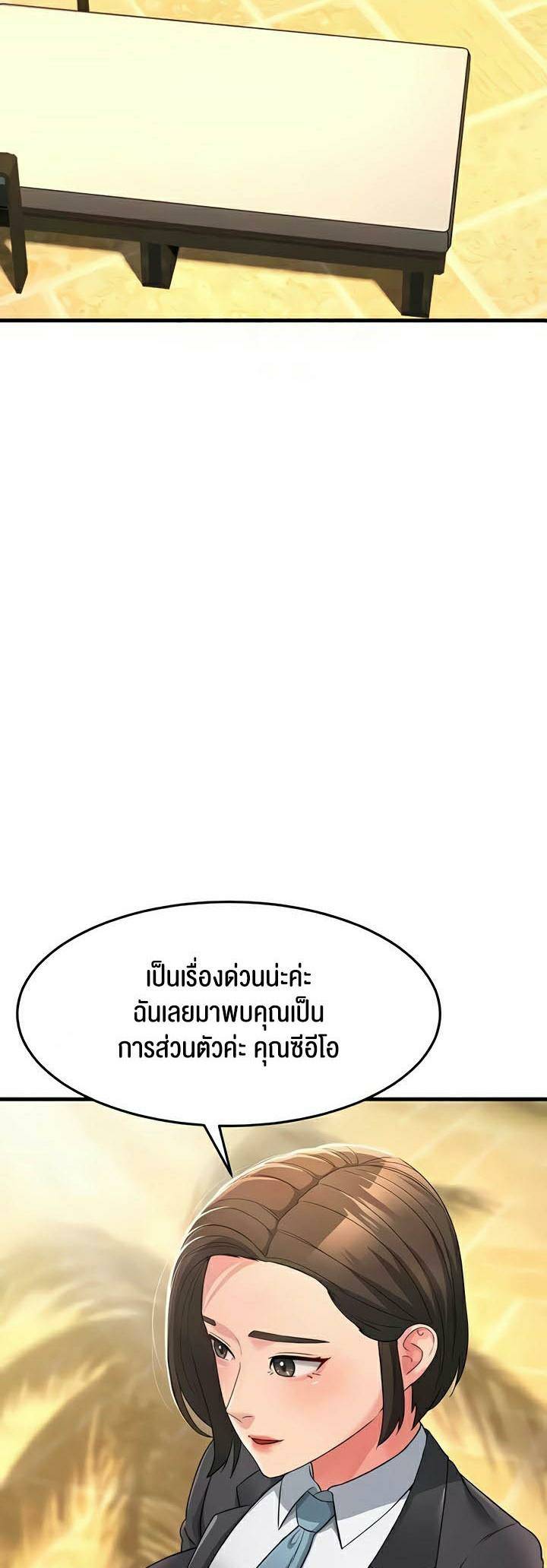 0068.jpg