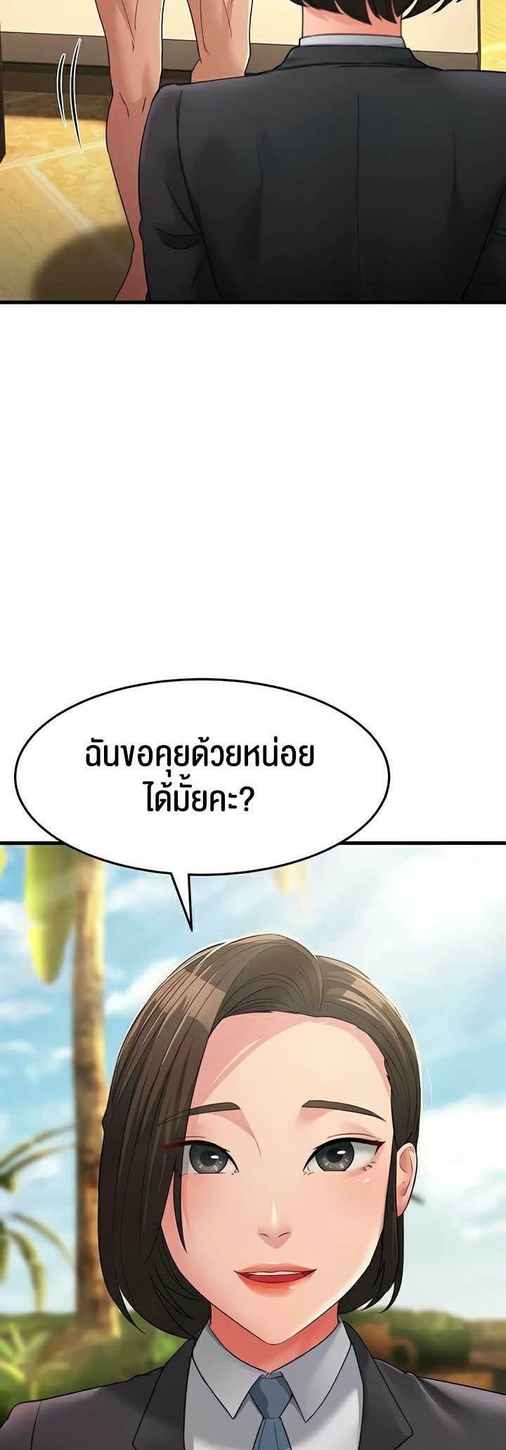 0070.jpg