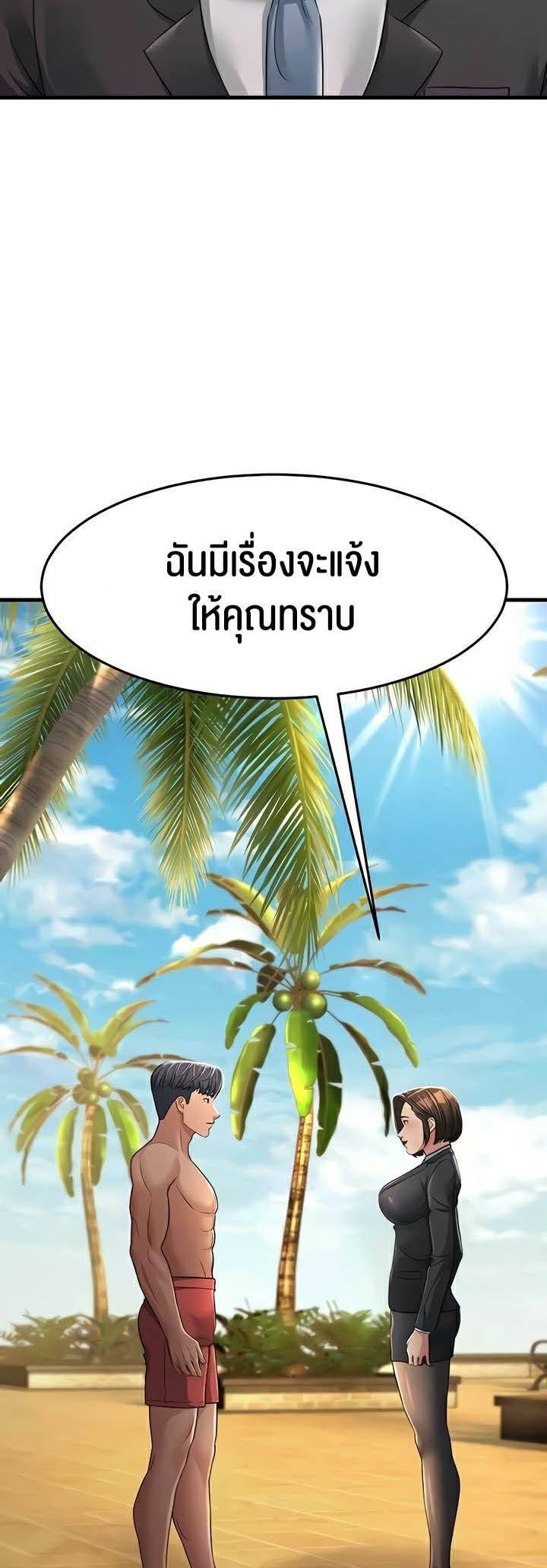 0071.jpg