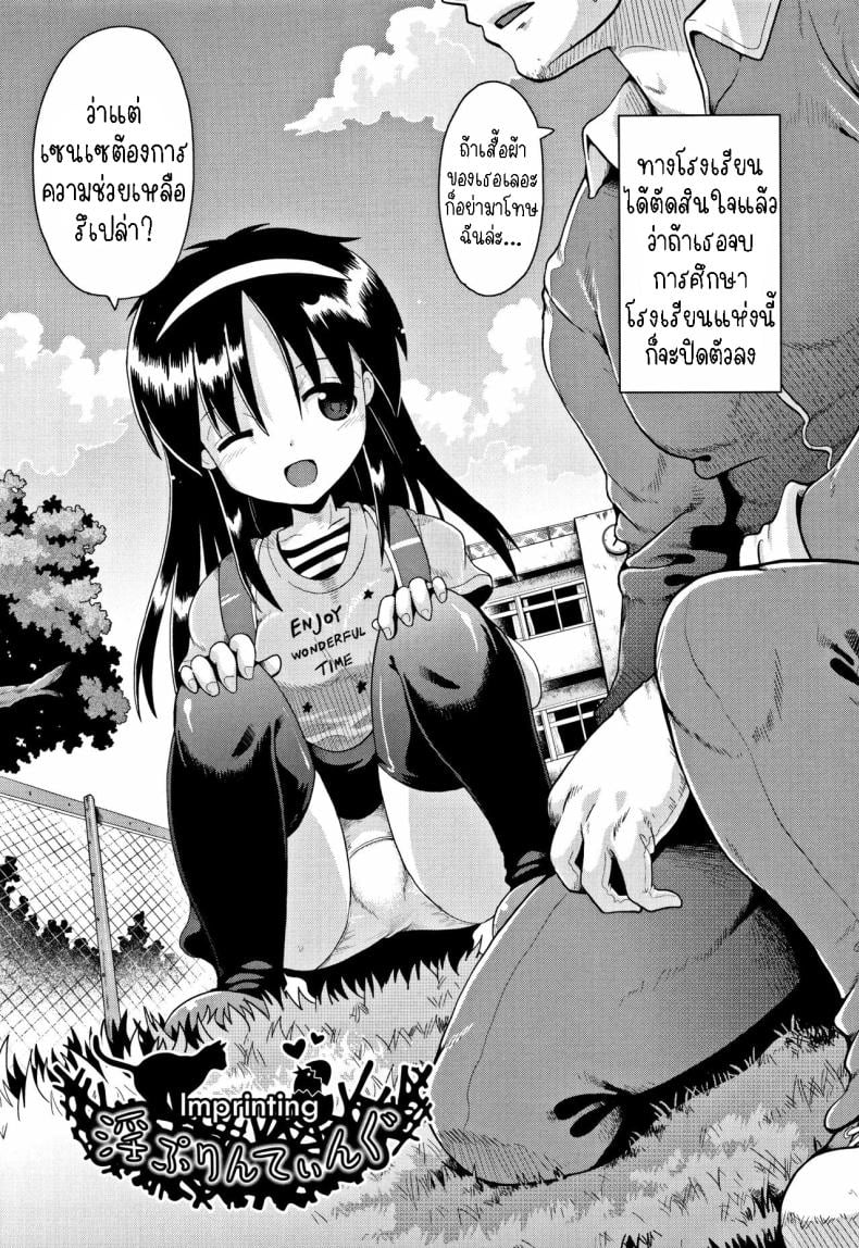 0005.jpg