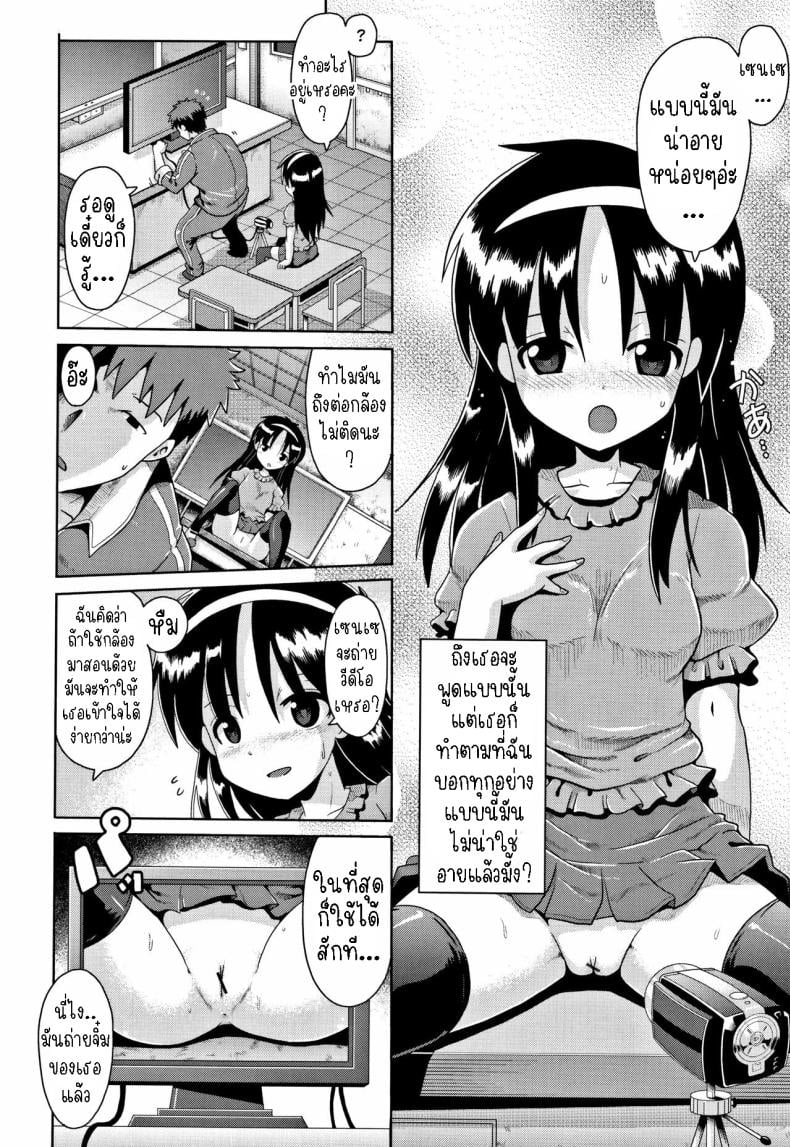 0011.jpg