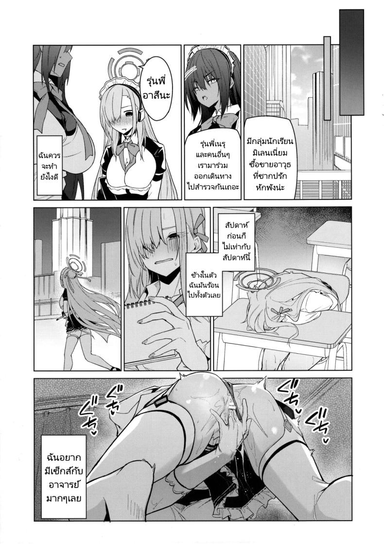 0015.jpg