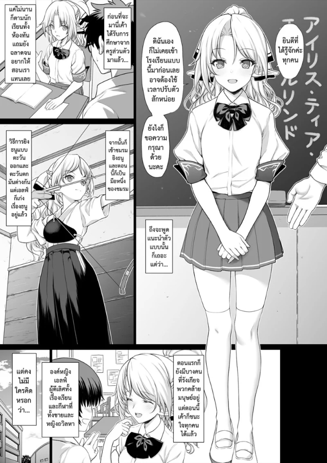 0005.jpg