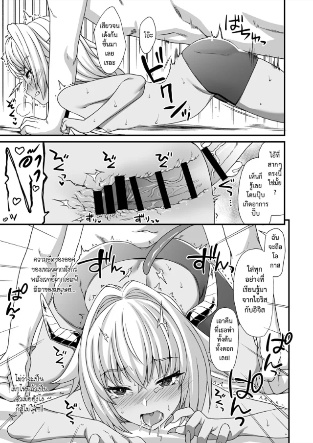 0022.jpg