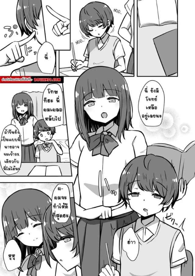 0002.jpg