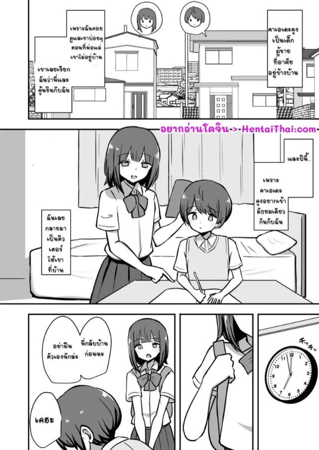 0003.jpg