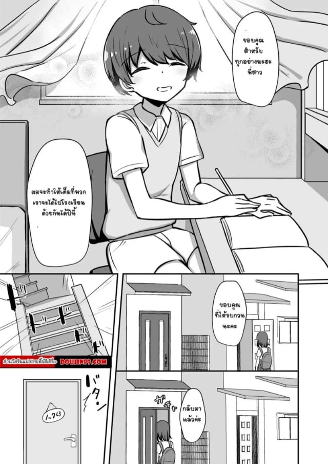 0004.jpg