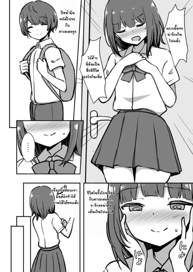 0005.jpg