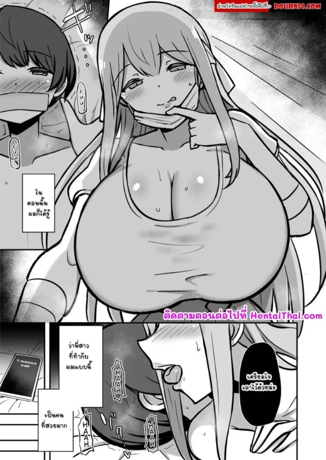 0016.jpg