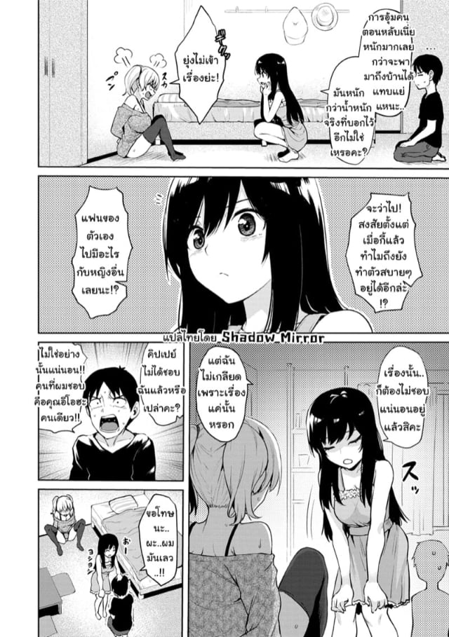 0004.jpg