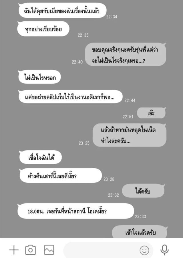 0009.jpg