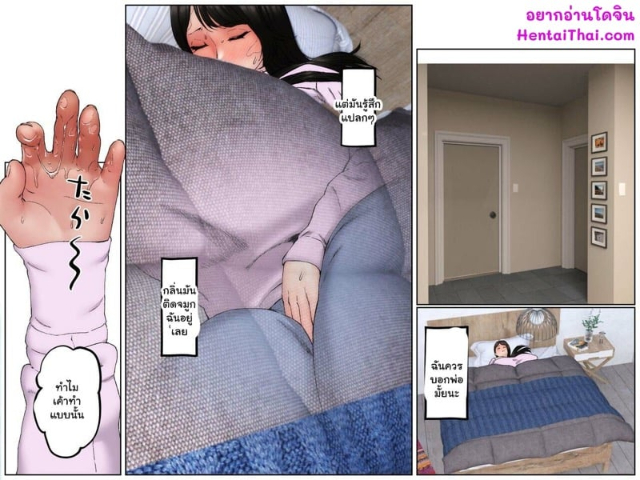0001.jpg