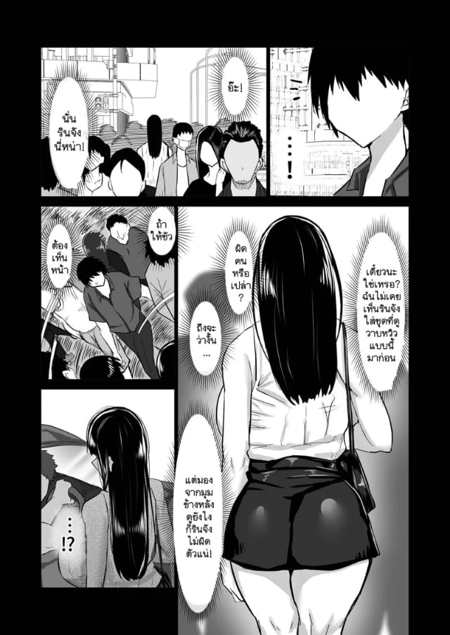 0005.jpg