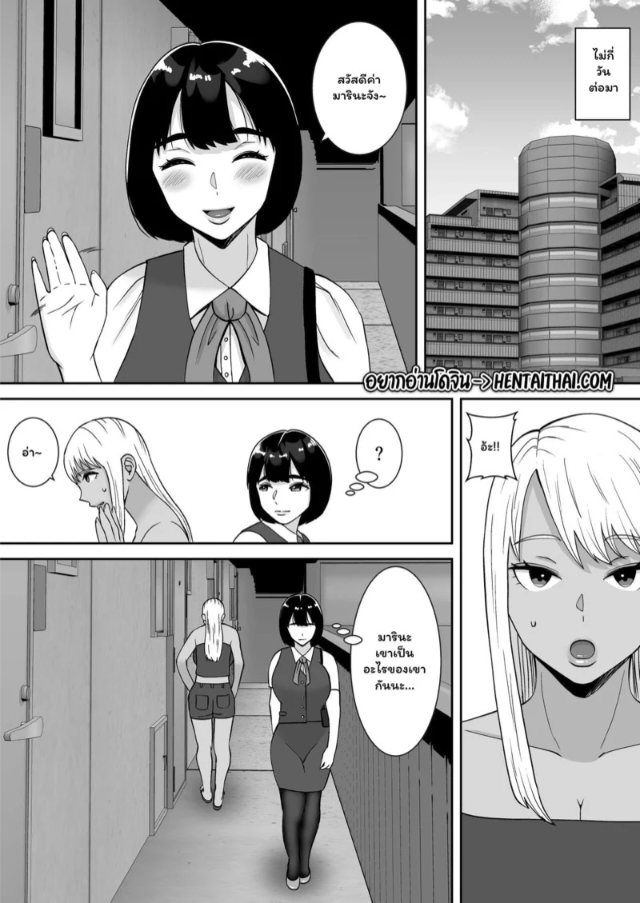 0003.jpg