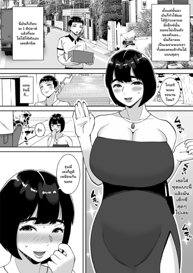 0005.jpg