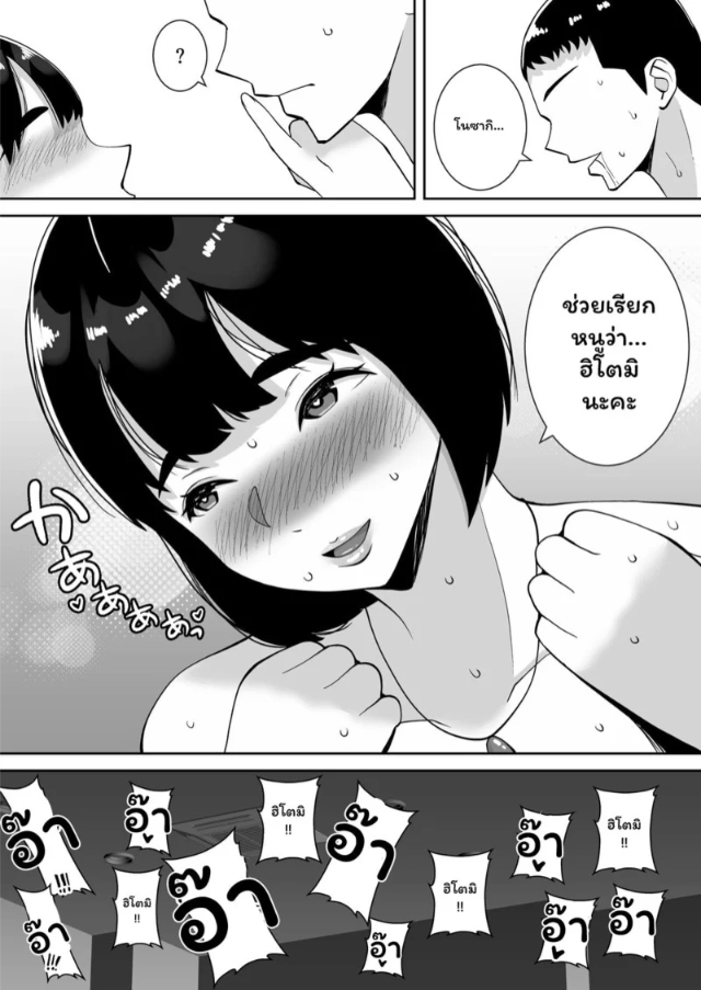 0017.jpg