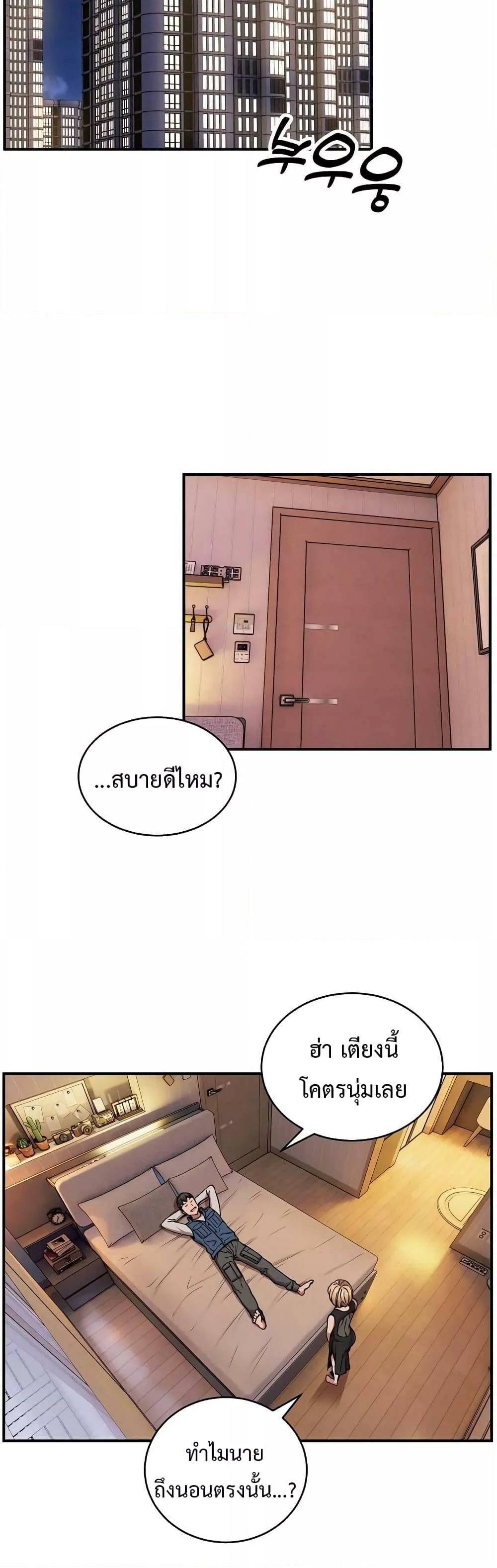 0005.jpg