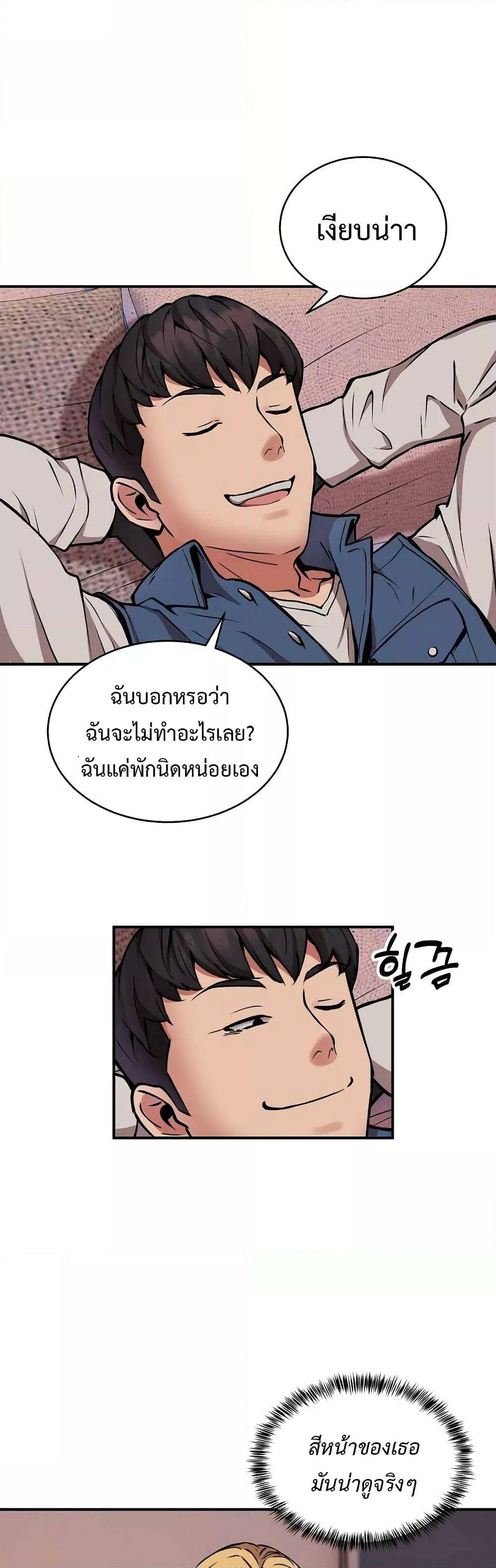 0006.jpg