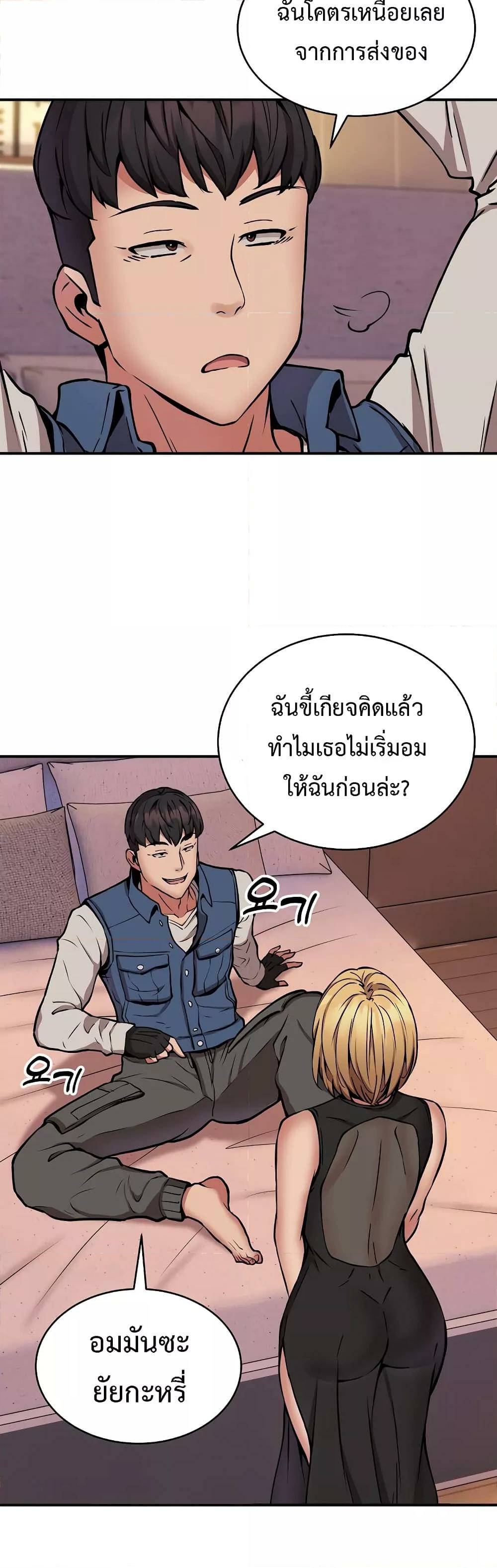0009.jpg