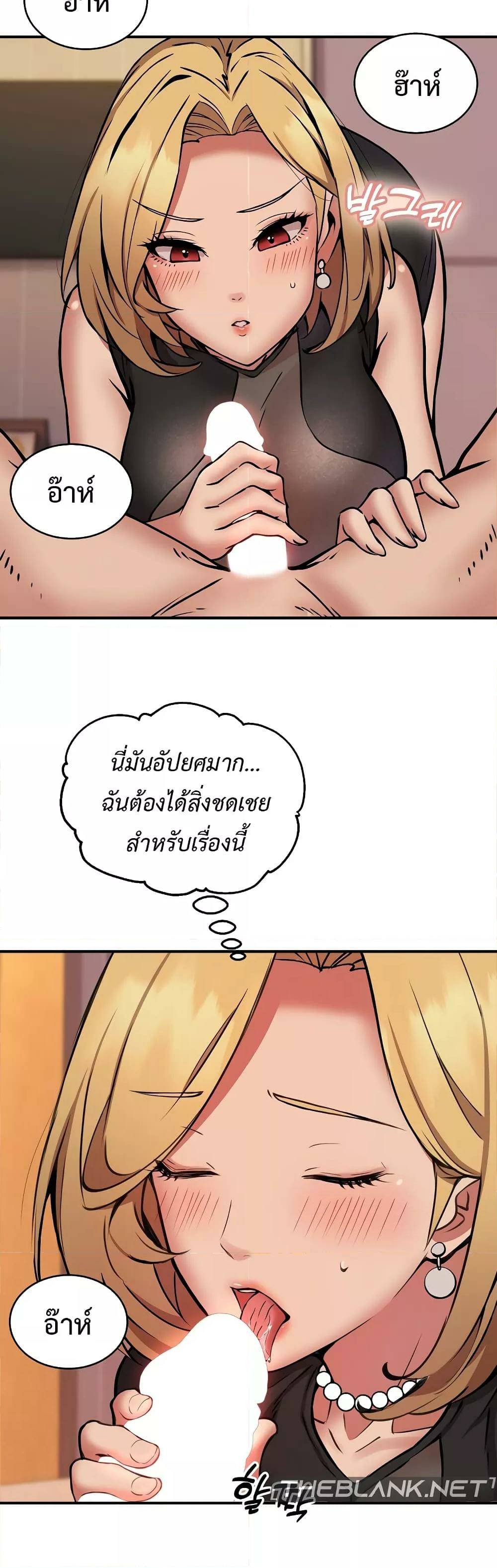 0014.jpg