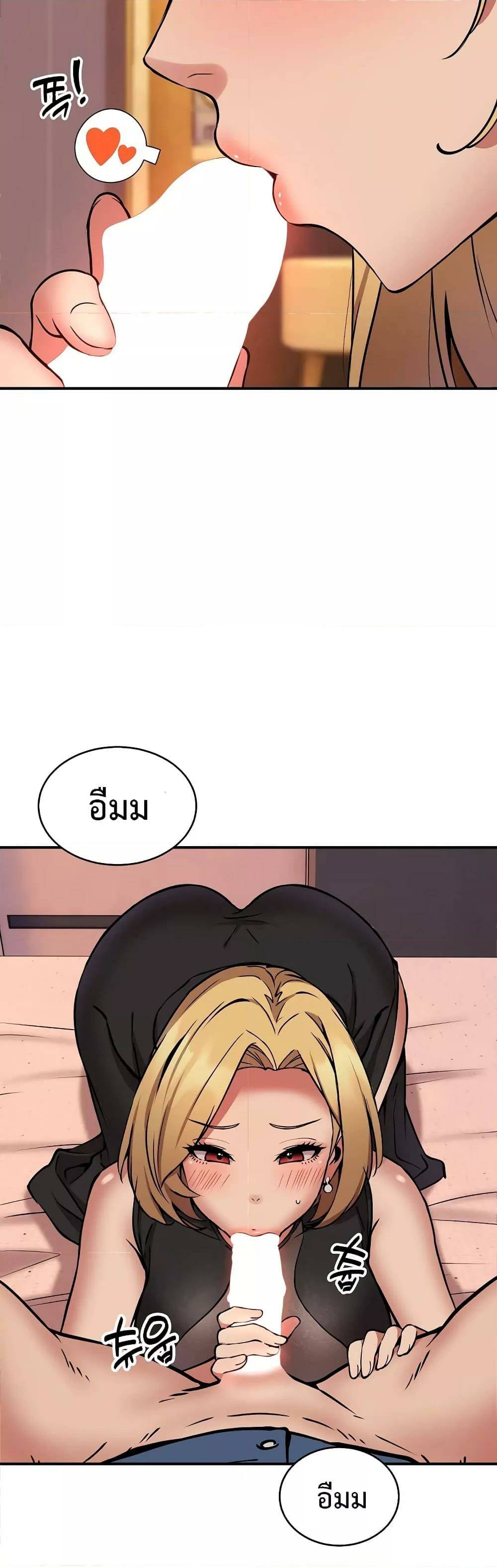 0016.jpg