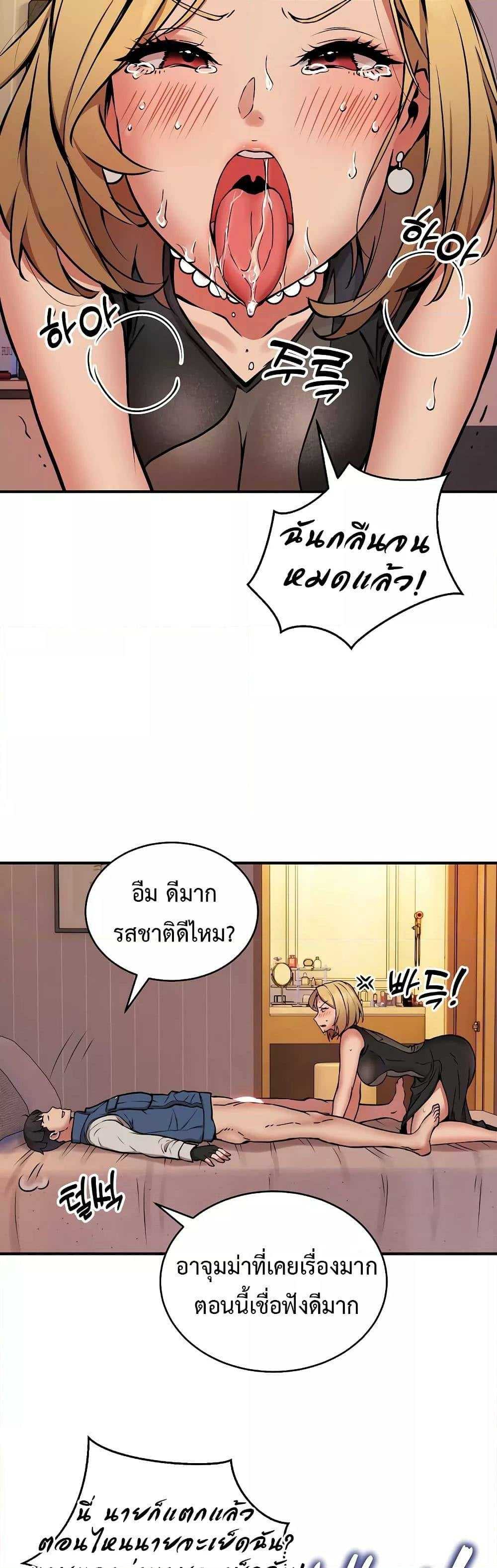 0030.jpg