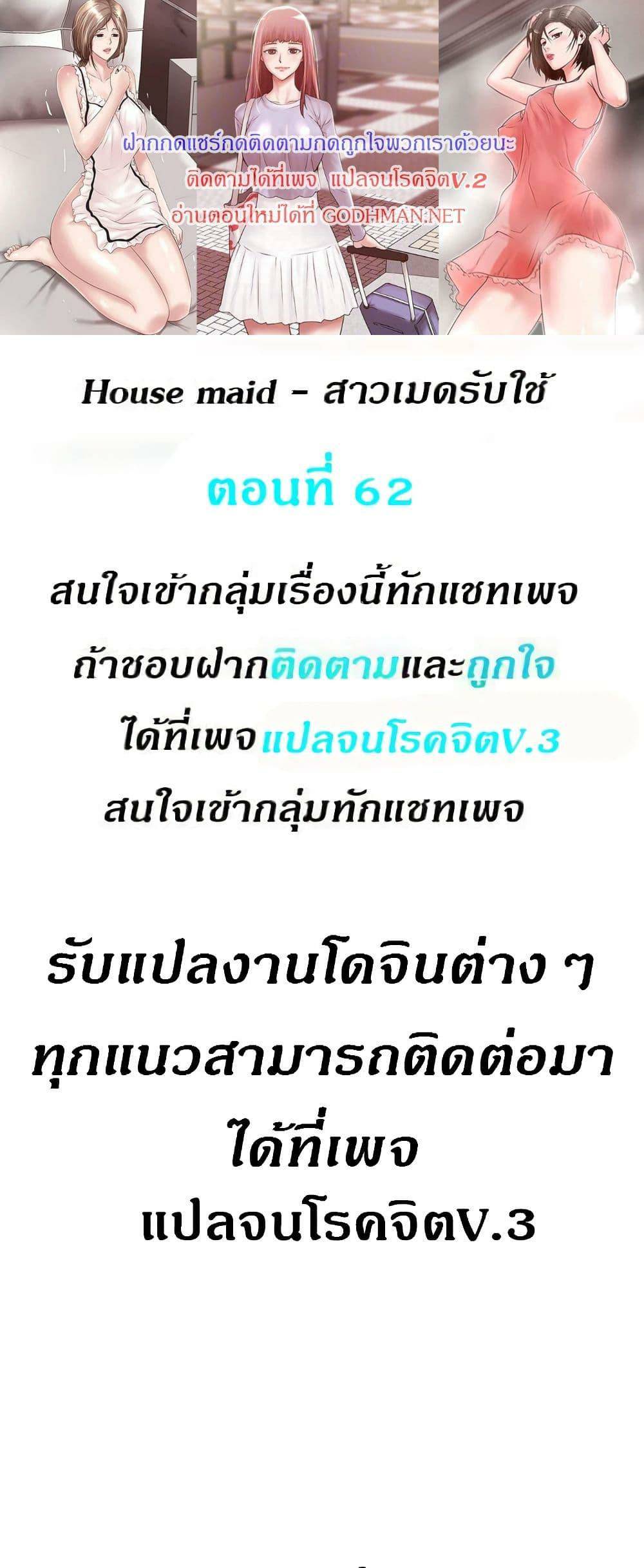 0004.jpg