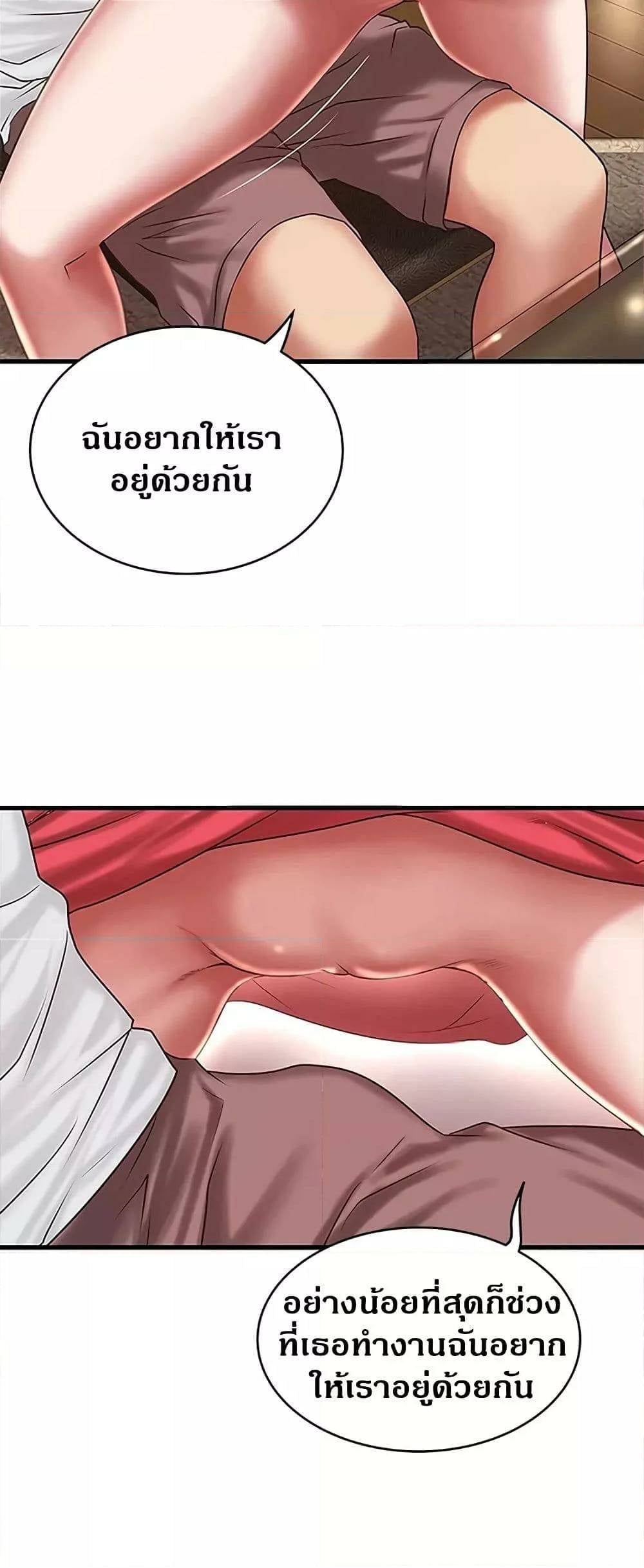 0008.jpg
