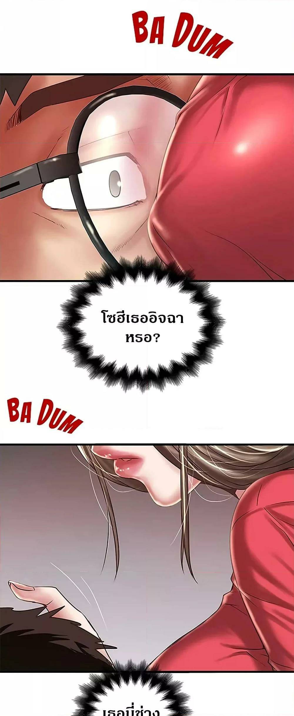 0009.jpg